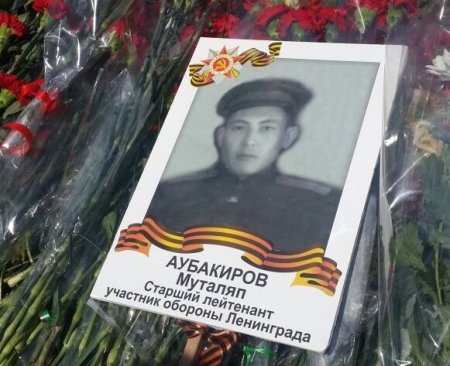 Их было восемь братьев, в войне выжил один: удивительная история казахстанца