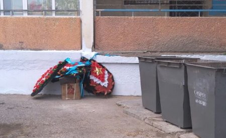 После праздника