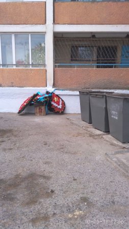После праздника