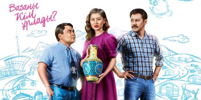 Как провести ближайшие выходные в Актау