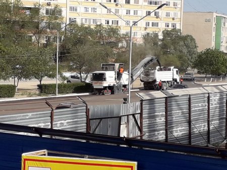 Зачем убирают хороший асфальт? ФОТО ВИДЕО