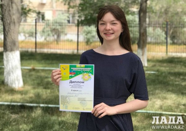 Скрипач из Актау завоевал гран-при международного конкурса