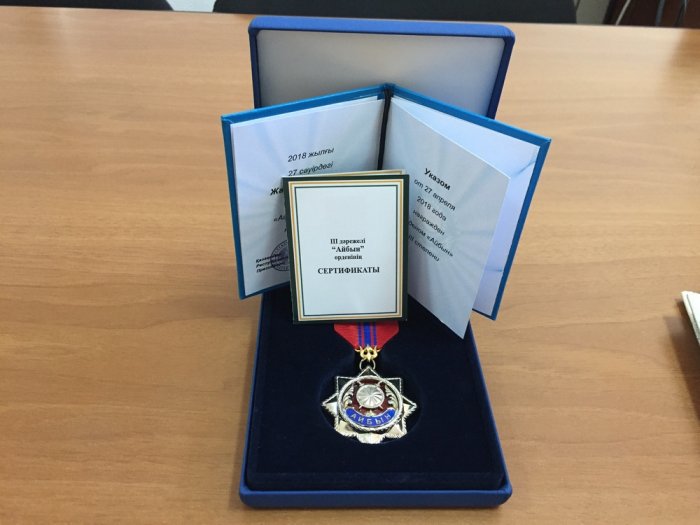 Пожарного из Мангистау Кайрата Саймаганбетова наградили орденом Доблести