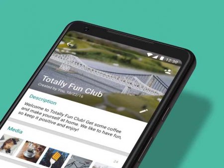 В мессенджере WhatsApp произошли изменения