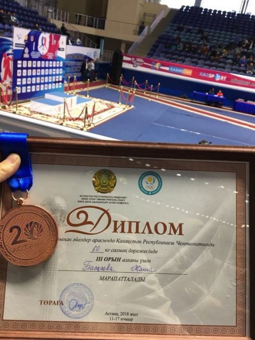 Жанна Баскаева из Актау завоевала «бронзу» на чемпионате Казахстана по боксу