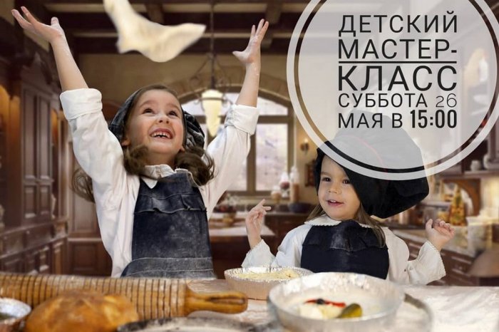 Как провести ближайшие выходные в Актау