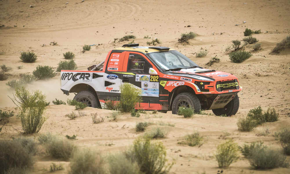 Лидером четвертого дня «Ралли Казахстан-2018» стал гонщик из Саудовской Аравии