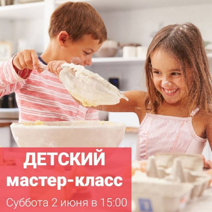 Как провести ближайшие выходные в Актау