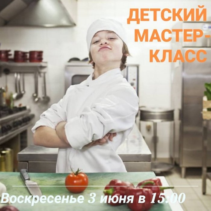 Как провести ближайшие выходные в Актау