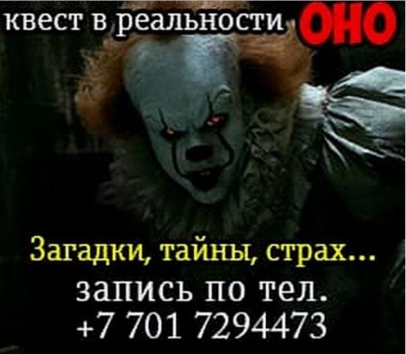 Как провести ближайшие выходные в Актау