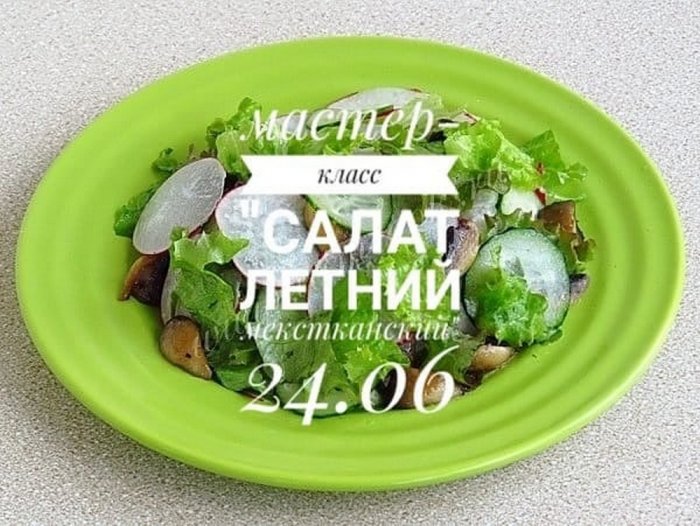 Как провести ближайшие выходные в Актау