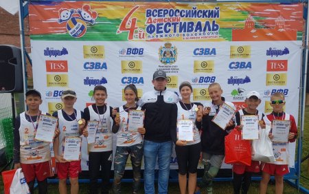 Cпортсмены из Актау завоевали два «золота» на Всероссийском детском фестивале пляжного волейбола