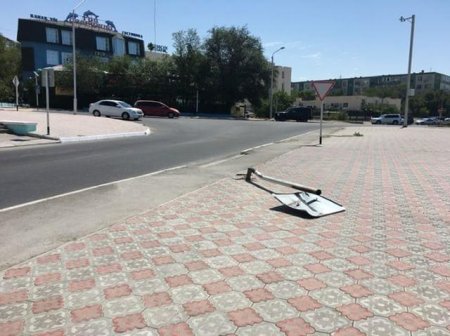 Приуныл 