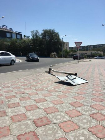 Приуныл 