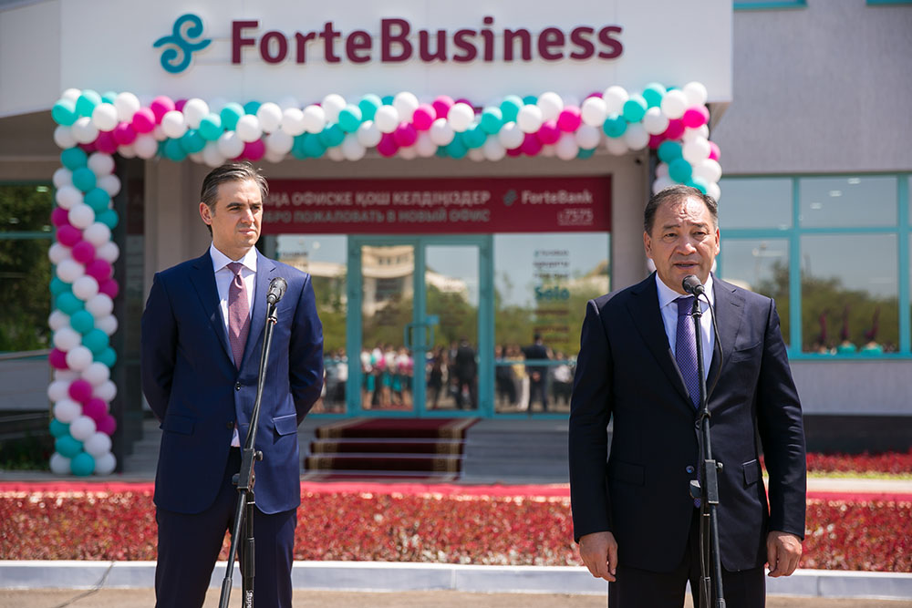 Бадр-форте банк. Форте банк. Fortebank логотип. Форте банк работа. Банкомат форте банка.