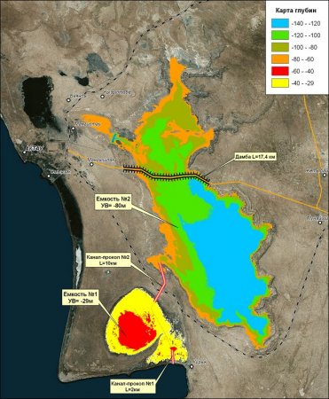 Каспийскому морю предрекли судьбу Арала