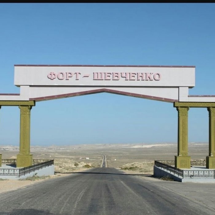 Как провести ближайшие выходные в Актау