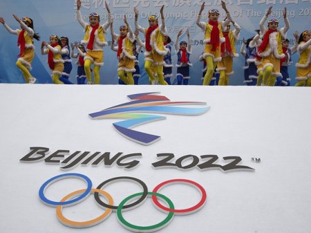 Новые дисциплины добавлены в программу зимней Олимпиады 2022 года – МОК
