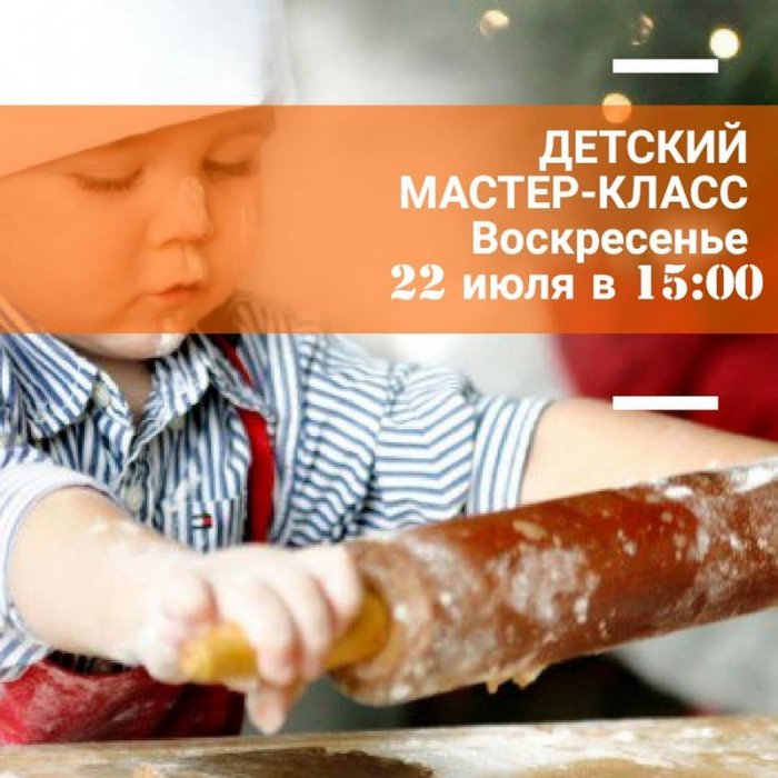 Как провести ближайшие выходные в Актау