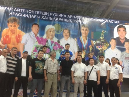 Акжол Абдихан из Актау завоевал золотую медаль на международном турнире по боксу