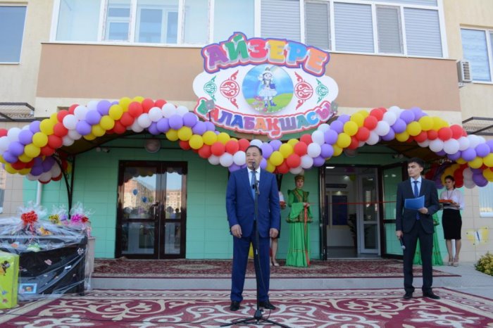 Новый детский сад открыли в Актау