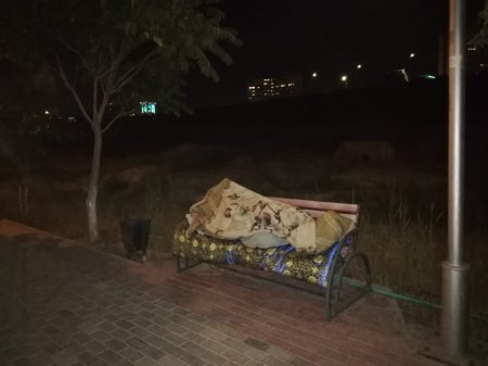 Что происходит?