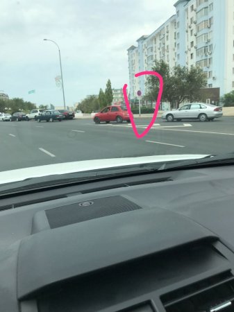 Видно невидно