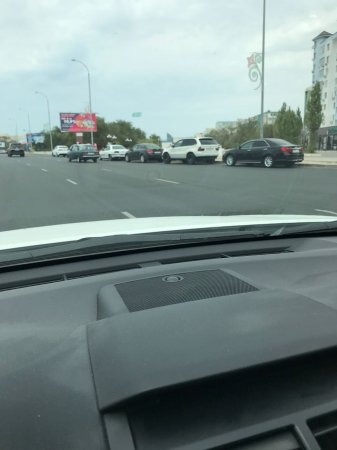 Видно невидно