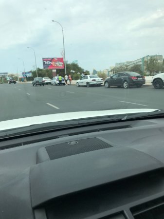 Видно невидно