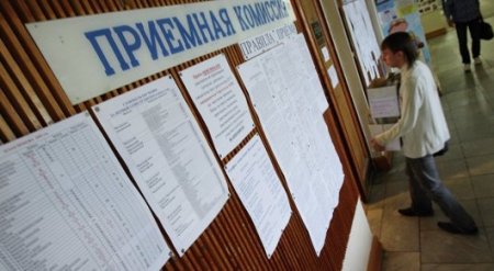 Схему поступления в вузы без ЕНТ раскрыли в Казахстане 