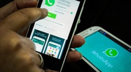 Хакеры могут менять чужие сообщения в WhatsApp