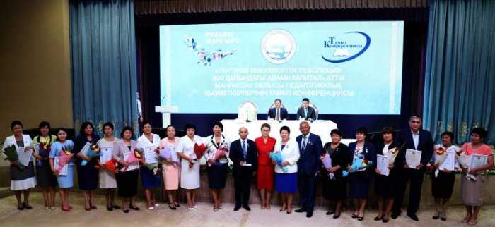 В Актау появится smart-школа