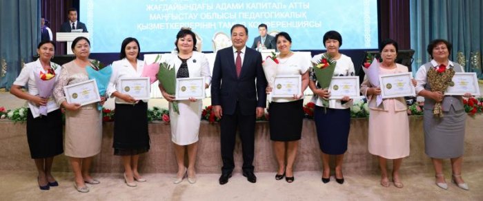 В Актау появится smart-школа