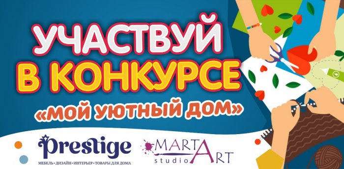 Как провести ближайшие выходные в Актау