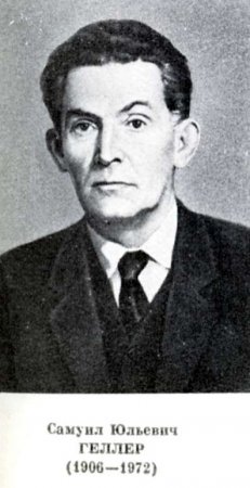 Кто и зачем планировал затопить впадину Карагие на Мангышлаке