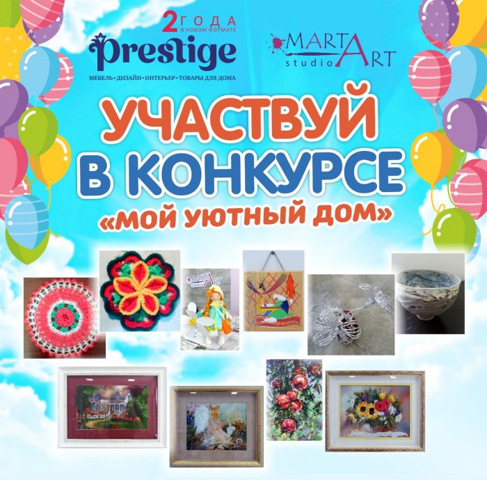 Как провести ближайшие выходные в Актау