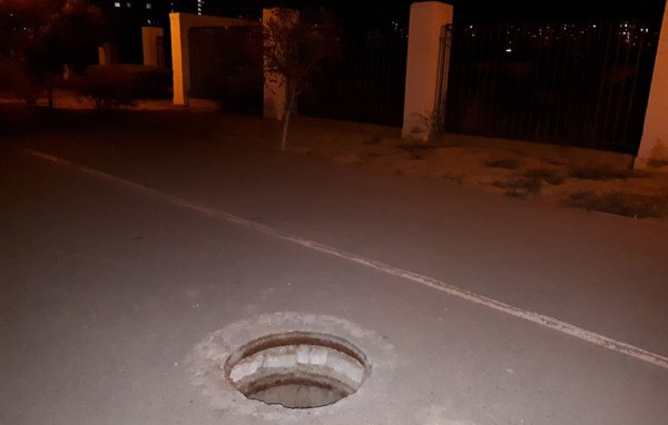 Ловушка на тротуаре