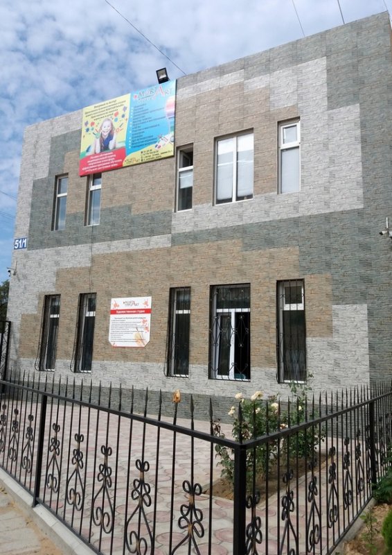 Конкурс «Мой уютный дом»