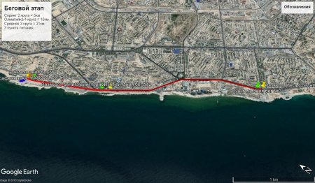 Некоторые участки дорог перекроют в Актау