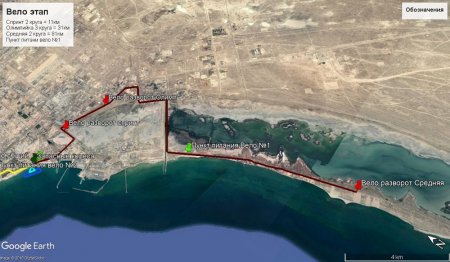 Некоторые участки дорог перекроют в Актау