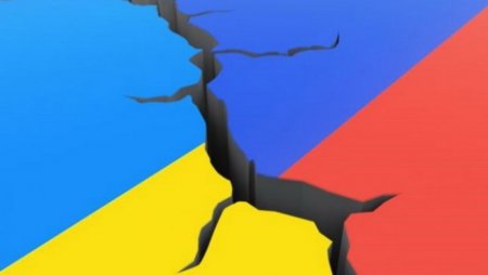 Киев "порвал" с Москвой официально