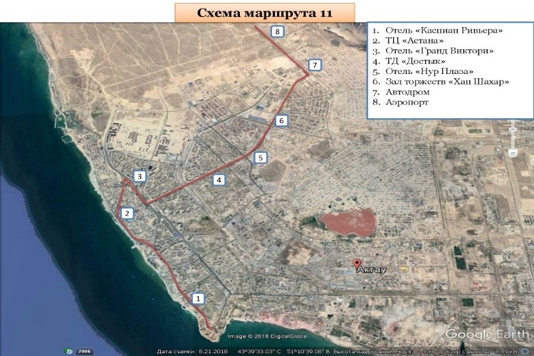 График движения электроавтобусов в Актау скорректировали