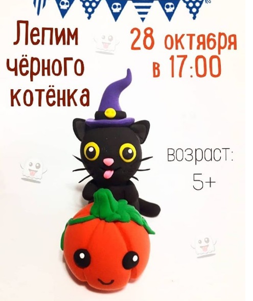 Как провести ближайшие выходные в Актау