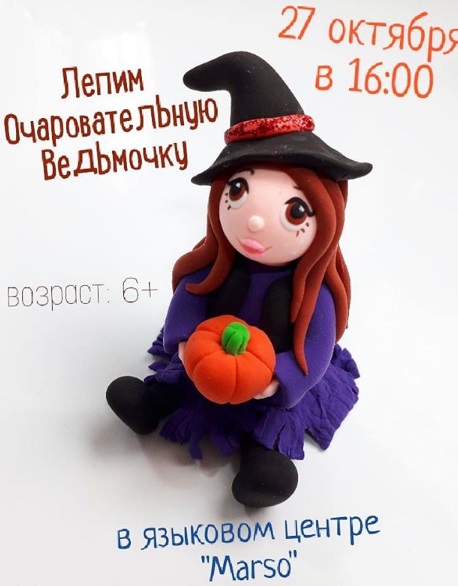 Как провести ближайшие выходные в Актау