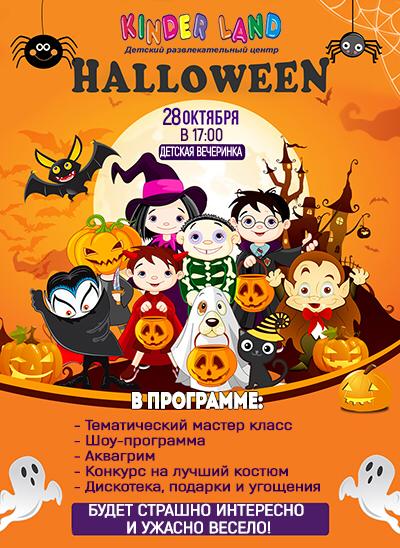 Как провести ближайшие выходные в Актау