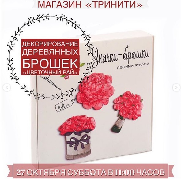 Как провести ближайшие выходные в Актау