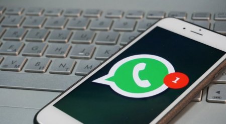 Пользователей WhatsApp предупредили о появлении рекламы 