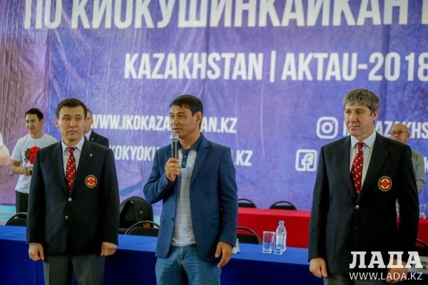 Мангистауские каратисты стали победителями международного турнира