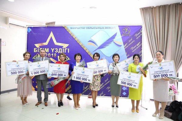 «Учителем года» в Актау стала Злиха Раметулла