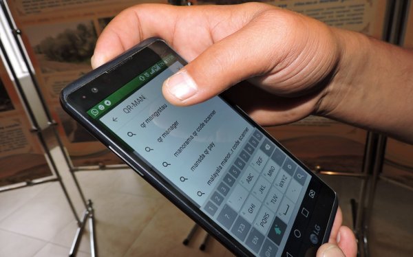 В Актау презентовали интерактивную карту «Сакральные места Мангистау»